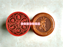 Buddhist seal Buddhist curse wheel six-character mantra six-character mantra Buddhist supplies Law Seal