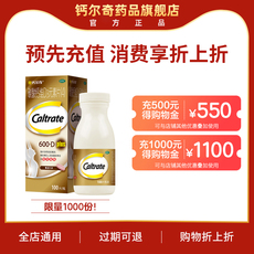 безрецептурных лекарственных средств/международных фармацевтических торговых золота