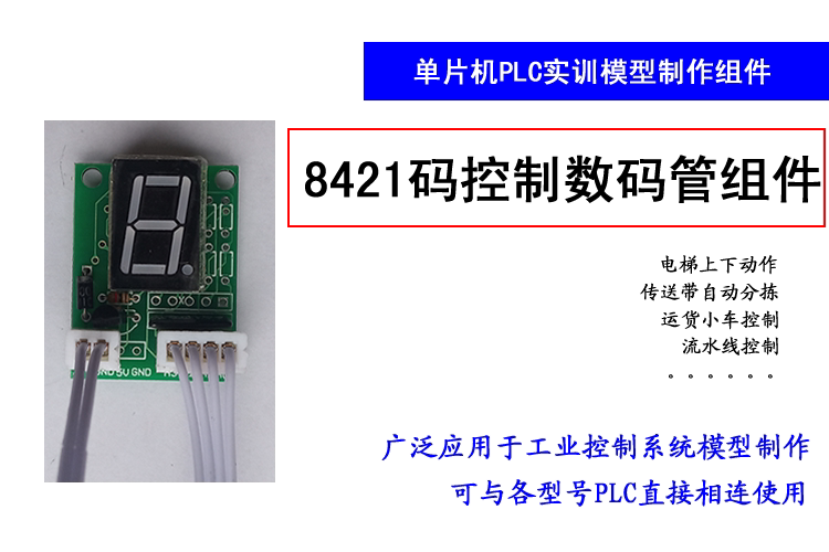 134 40 Axygen Pcr 08 Cp C 125 Row Box Cover With 0 2ml Drum Cover And Eight Row Tubes From Best Taobao Agent Taobao International International Ecommerce Newbecca Com