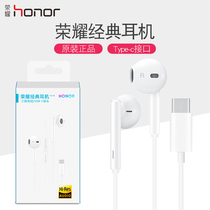 Glory 20 headphones original note10 type-C interface in-ear Huawei mate20pro P30 p30pro mate30 mate