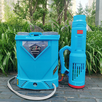 Huilin electric sprayer disinfection and epidemic prevention mist portable sprayer high pressure air delivery tube agricultural small spray pot