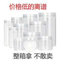 Plastic bottles sealed cans food factory food and packaging bottles snacks honey bottles whole boxes of goods