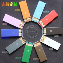Hotel-specific matches disposable color head plus long nice matches solid color creative cigar aromatherapy