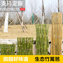 Telescopic bamboo sheet Bamboo fence fence fence Garden fence Vegetable garden Park Bamboo door partition wall Gardening bamboo fence wall