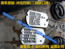  World War II USA dog tag necklace with notch US Army original military brand soldier identity card collection custom model
