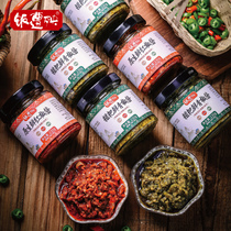 Rice Suffer Chili Sauce Chongqing Specialty Farm Food Spicy Rice Mixed Red Pepper Cake Green Pepper Sauce 230g * 2 Bottles