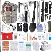 Outdoor field survival tool knife emergency kit combination set SOS Survival box self-help survival box wire saw