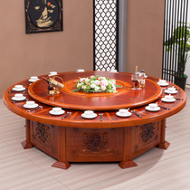 Hotel large round table Electric large dining table Round table Commercial banquet turntable Large dining table 15 people electric round table hot pot table