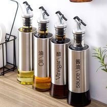 Oil-released container Spicy Sub-Tank Suit Commercial Hotel Special Liquid Seasoning Bottle Table Vinegar Pot Home Pretty