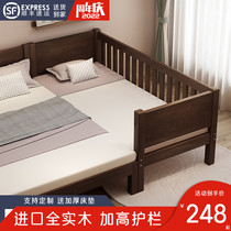 Solid Wood Children Splicing Bed Plus High Guard Rail Crib Splicing Large Bed Widening Bed Side Bed God Instrumental Male Girl Small Bed