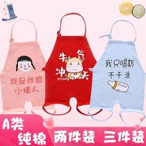  Childrens sleep belly protection summer belly pocket baby pure cotton summer thin section men and women baby belly pocket anti-kick leg circumference