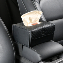 Car tissue box Armrest box Fixed seat hanging visor Tissue box Creative sunroof car tissue pump