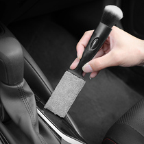 Car interior cleaning brush soft hair brush air conditioning air outlet cleaning artifact car washing dust dust sweeping duster tool