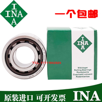 Imported German INA bearings F-29260 F-42446 F-553575 1 F-554185 1 Printing machine