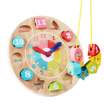 Early education childrens intelligence boys and girls Baby shape matching clock building blocks toys 1-2-3-6 a week and a half years old