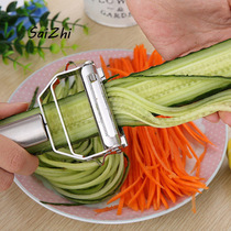 Fruit knife Melon knife Multifunctional stainless steel sharp paring knife Peeling knife scraper Kitchen planer grater
