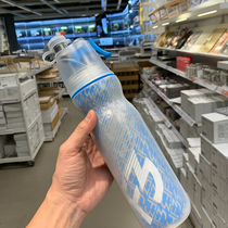 And good goods out of Japan original single sports spray cup outdoor fitness plastic water spray with children and students