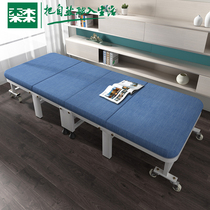 Mulinsen hard board office nap artifact Four-fold bed Lunch break folding sheets portable bed Household escort bed