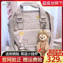 Doughnut Doughnut Doughnut Shoulder Bag Bag for Middle School High School Students
