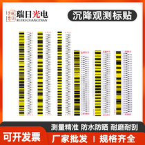 Settlement observation reflector label indium tile ruler sticker waterproof Tianbao electronic optical level bar code ruler sticker