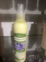 Yingpai Caro Bei hair scale repair fluid repair liquid disposable hair spray conditioner nutrition Honey Honey