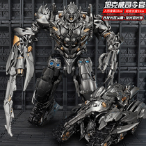 Black Mamba deformation toy car man alloy just genuine Decepticons tank prestige Sky MP pillar model hand