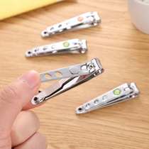 Adult household portable nail scissors single nail clippers cute cartoon toenail scissors special tool manicure knife