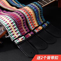 Braided reinforced guitar straps personality features universal striped folk electric wooden guitar straps breathable ethnic style