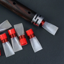 (Flagship store) pipe sentry pipe whistle free repair easy to pronounce plastic whistle free post tube music