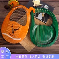 Leyarqin 19-string 16-tone small HARP 7-tone 10-string lyre-lyre-Lilah portable instrument