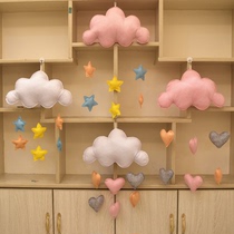 Clouds hanging ornaments moon childrens room dormitory wall shop opening window decoration Dragon Boat Festival decoration kindergarten