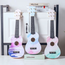 Qiji 21-inch ukulele ukulele can play musical instruments small guitar gift ukulele pattern