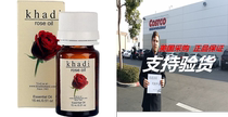 Khadi Rose - Pure Essential Oil - 15 ml
