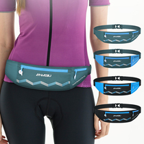 Anmei Road Sports Running Pocket Mobile Phone Bag for men and women Invisible light and thin waterproof outdoor light equipment to put mobile phone