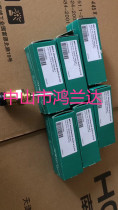 Atlas Original Water Level Sensor Level Sensor Level Sensor 1089065953 1089065963