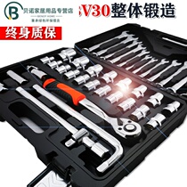 Dafei 32-piece socket wrench set 8-32mm auto repair car tire special ratchet wrench tool combination