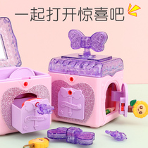 Marvel treasure box girl toy children surprise box magic treasure box princess puzzle blind box 3 years old 4