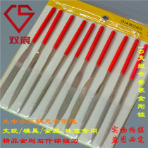 Hot sale boutique diamond file electroplated Diamond Jinjin file mold hardware repair and deburring tool file