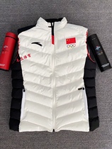 2020 autumn and winter New Chinese national team down cotton vest men and women training warm vest jacket sports vest