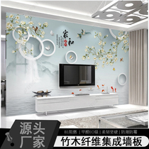  8D Chinese style home and bamboo and wood fiber integrated TV background wall geometric film and television wall decorative gusset self-installed wall panel