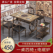 Table and chair rectangular reinforced restaurant generous heat-resistant tea shop hot pot restaurant dining back noodle restaurant combination backrest