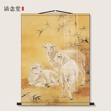 东东羊画-东东羊画促销价格、东东羊画品牌- 淘宝