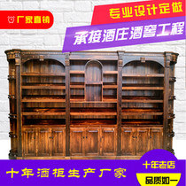 Factory direct European style solid wood bar wine cabinet bar retro anti-corrosion combination customization