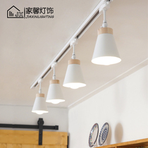  Nordic modern living room background wall Clothing store COB rail spotlight Solid wood household lighting LED track lamps