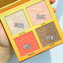 Blush Highlight Repair Shadow Three-in-One Plate 2020 Glitter Nasal Shadow Brightening Pearlescent Combination Disc Paralface
