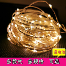 led copper wire lamp small color lamp flashing lamp string lamp Star romantic room decoration copper wire star lamp outdoor waterproof