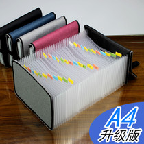 Large capacity telescopic A4 organ bag desktop standing folder multi-layer insert data book ticket bag file bag