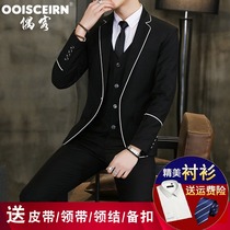 Leisure Suit nan tao zhuang students graduated from high school dress male British students class uniform South Korea Small suit