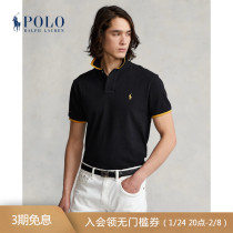(Lunar New Year) Ralph Lauren Ralph Lauren Men's 22 Early Spring Custom Slim Polo Shirt