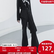 CHICSKY original design sense niche suit pants women 2021 early autumn new high waist slim pants